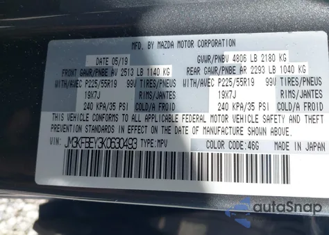 2019 Mazda Cx-5 Signature z USA, uszkodzony, nr VIN JM3KFBEY3K0630493